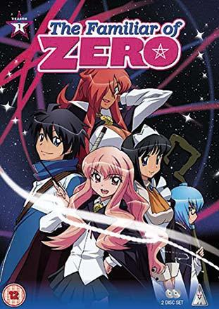 The Familiar Of Zero, Series 1 Collection