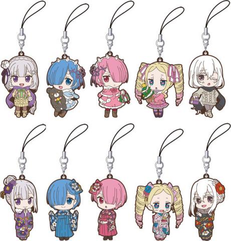 Winter Rubber Strap Collection