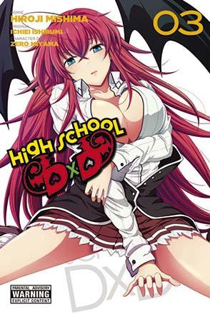 High School DXD Vol 3