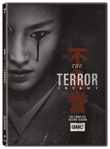 The Terror: Infamy: Season 2