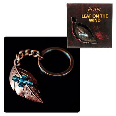 Firefly Leaf on the Wind Key Chain Pendant