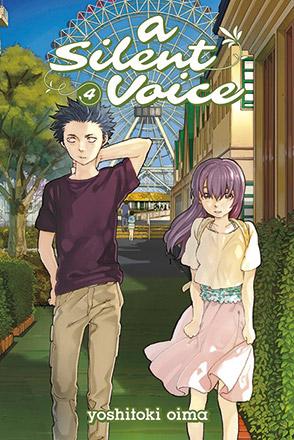 A Silent Voice 4 A Silent Voice 4