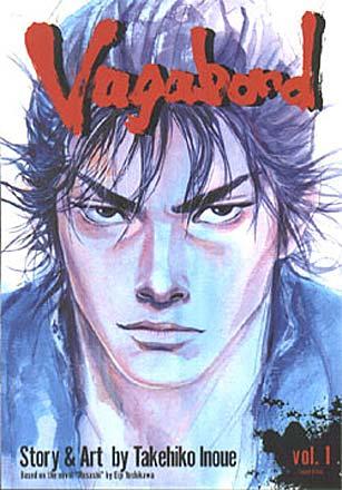 Vagabond Vol 1