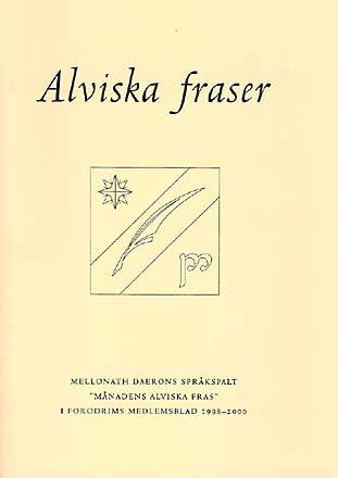 Alviska Fraser