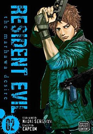 Resident Evil: The Marhawa Desire Vol 2