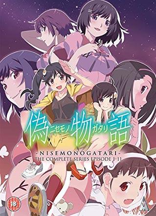 Nisemonogatari Collection