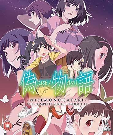 Nisemonogatari Collection