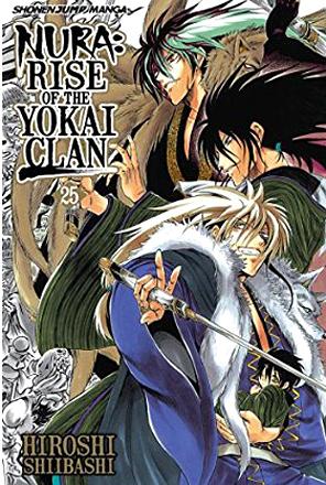 Nura: Rise of the Yokai Clan Vol 25