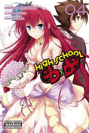 High School DXD Vol 4