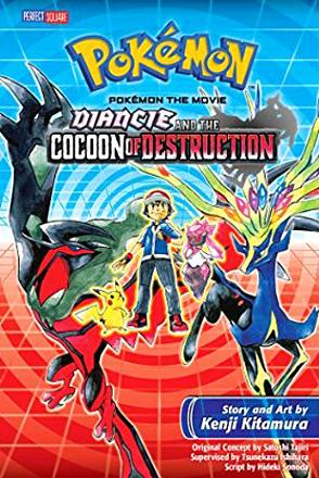 Pokemon: Diancie and the Cocoon of Destruction