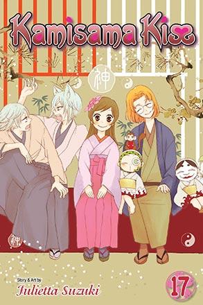 Kamisama Kiss Vol 17 Kamisama Kiss Vol 17
