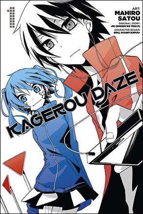 Kagerou Daze Vol 1
