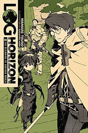 Log Horizon Light Novel Vol 1