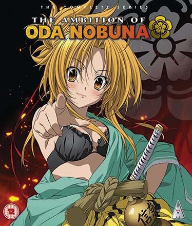 The Ambition of Oda Nobuna, Complete Collection