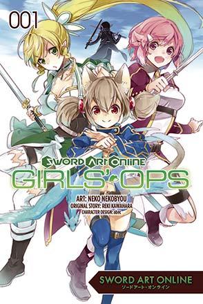 Sword Art Online Girls' Ops Vol 1