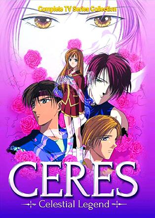 Ceres: Celestial Legend Complete TV Series Collection