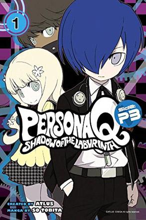 Persona Q - Shadow of the Labyrinth - Side: P3