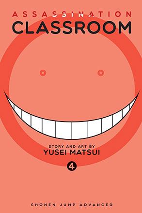 Assassination Classroom Vol 4