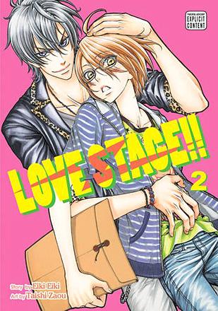 Love Stage Vol 2 Love Stage Vol 2
