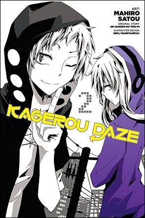 Kagerou Daze Vol 2
