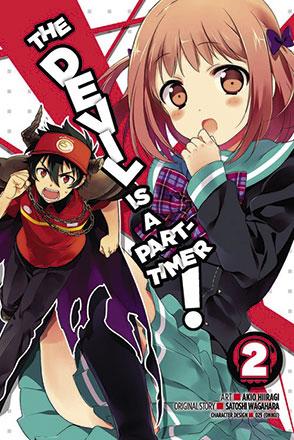 The Devil is Part-Timer Vol 2