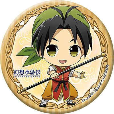 Can Badge Hero/Tir McDohl