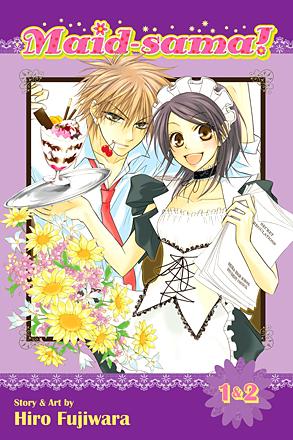 Maid Sama 2-in-1 Vol 1 Maid Sama 2-in-1 Vol 1