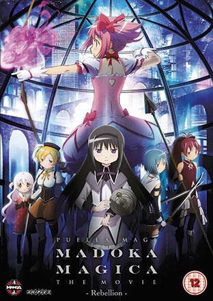 Puella Magi Madoka Magica, The Movie, Part 3: Rebellion