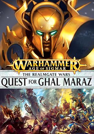 Quest for Ghal Maraz