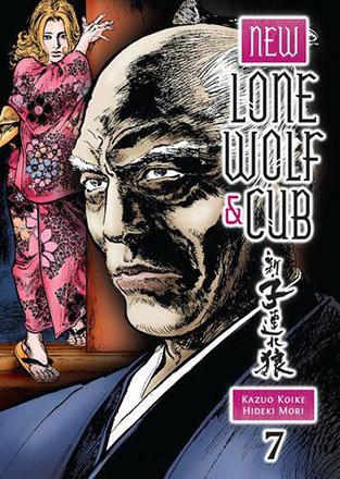 New Lone Wolf And Cub Vol 7