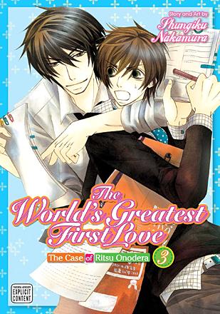 World's Greatest First Love Vol 3