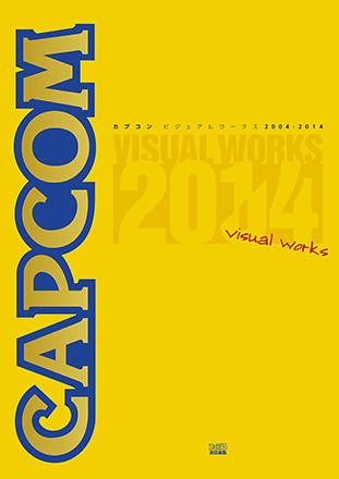 Capcom Visual Works 2004-2014 (Japansk)