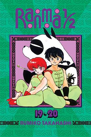 Ranma 1/2 2-in-1 Vol 10