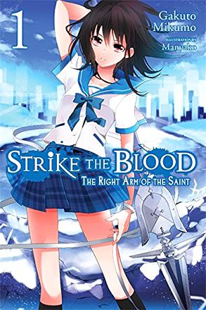 Strike the Blood Light Novel Vol 1