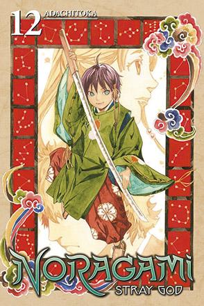 Noragami Stray God Vol 12