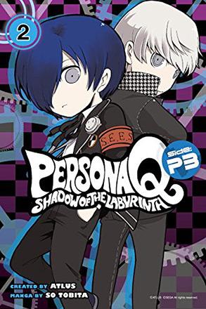Persona Q - Shadow of the Labyrinth - Side: P3 Volume 2