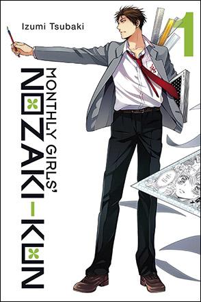 Monthly Girls' Nozaki-kun Vol 1