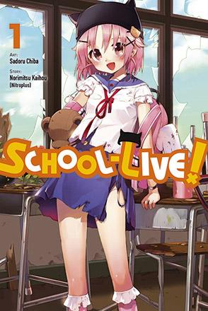 School-Live Vol 1