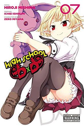 High School DXD Vol 7