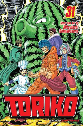 Toriko Vol 31