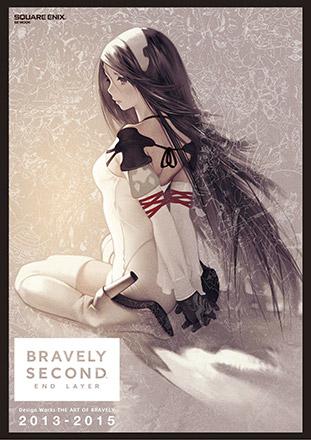 Bravely Second Design Works The Art of Bravely 2013-2015 (Japansk)