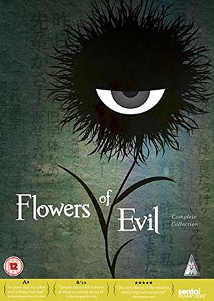 Flowers of Evil, Complete Collection