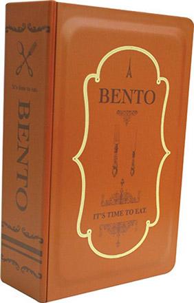 Book Bento Brown
