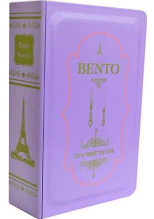 Book Bento Purple