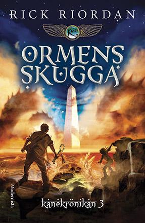 Ormens skugga