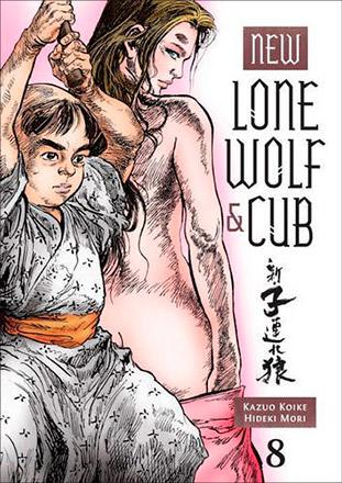 New Lone Wolf And Cub Vol 8