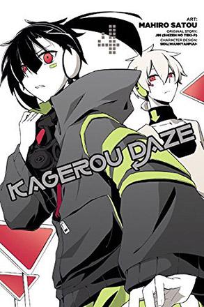 Kagerou Daze Vol 4