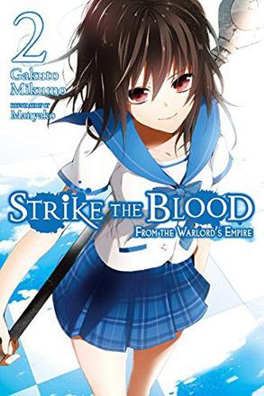 Strike the Blood Light Novel Vol 2