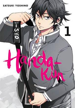 Handa-kun Vol 1