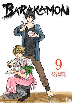 Barakamon Vol 9